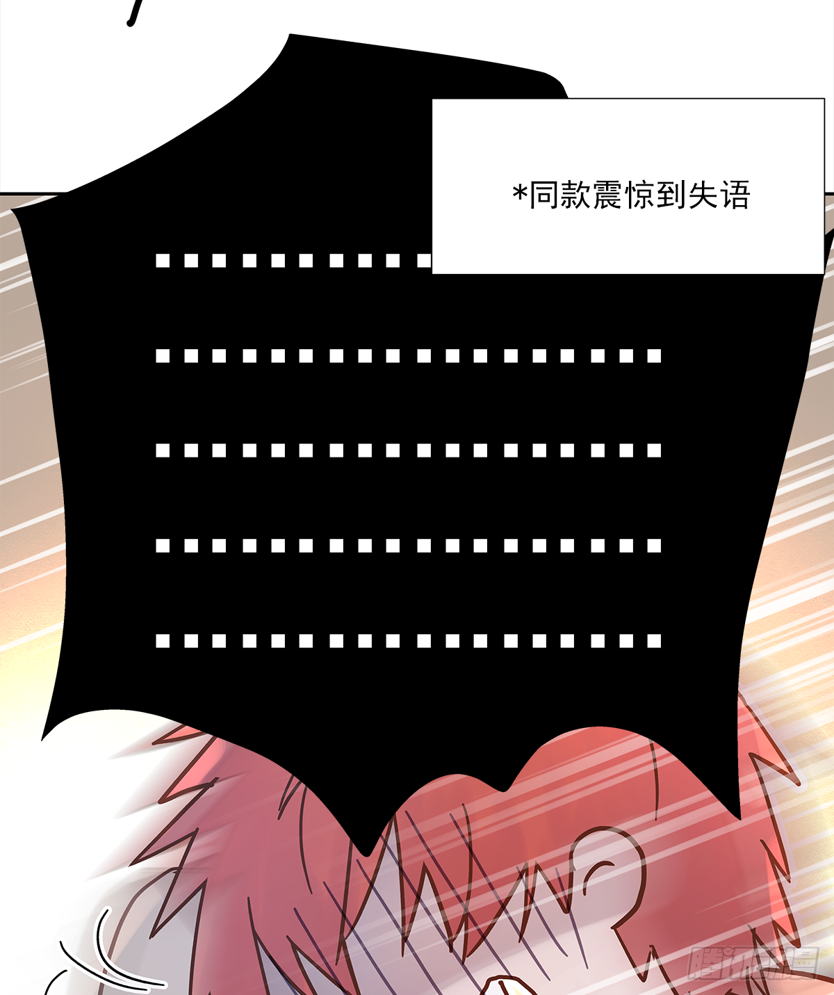 关系（1）49