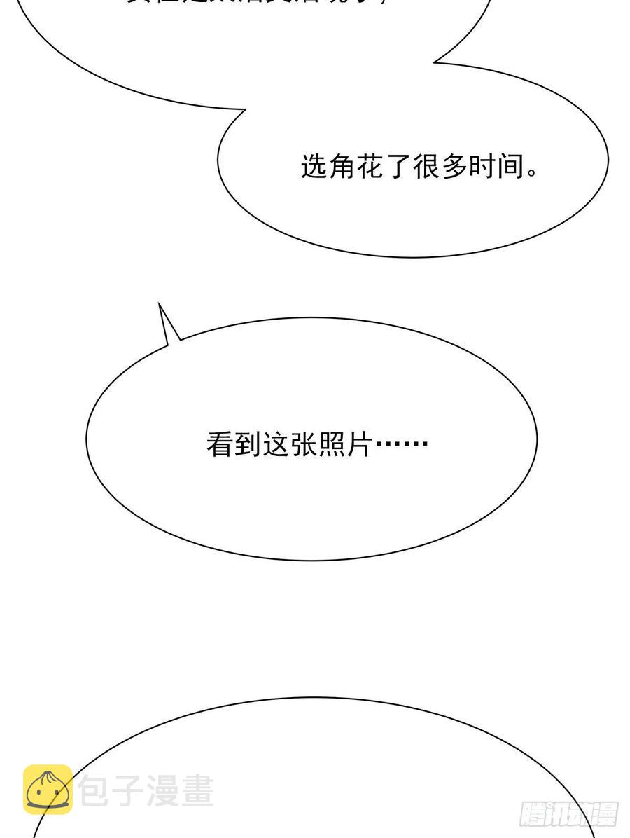 【064】打工人（3）14