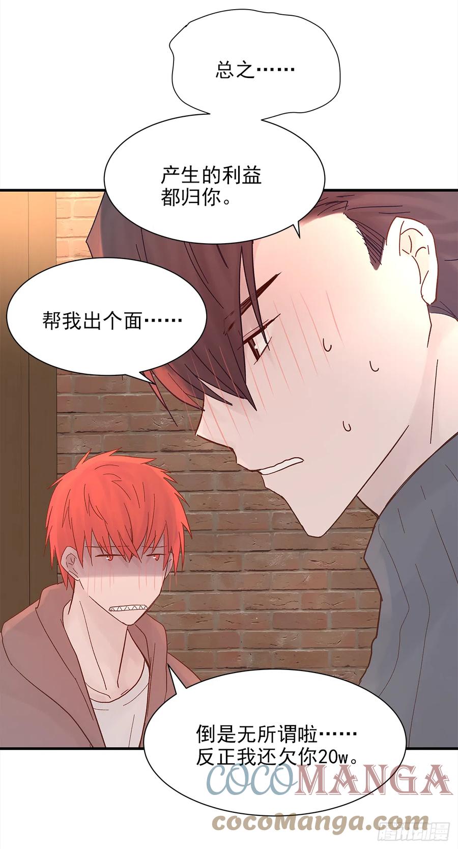 【056】路（6）42
