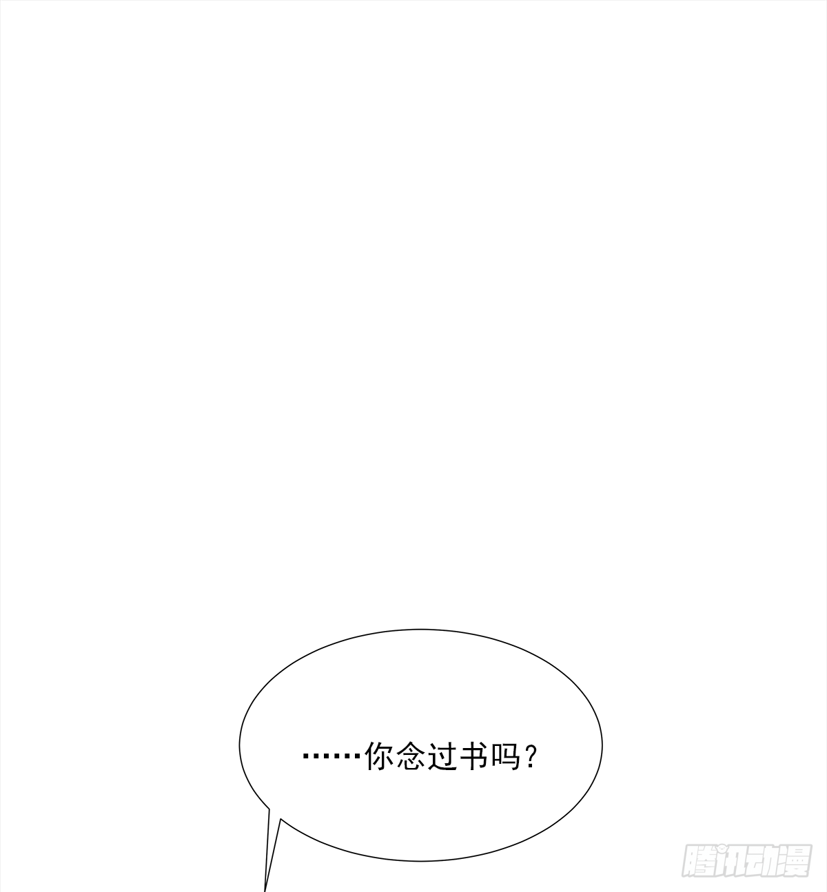 出战（2）34