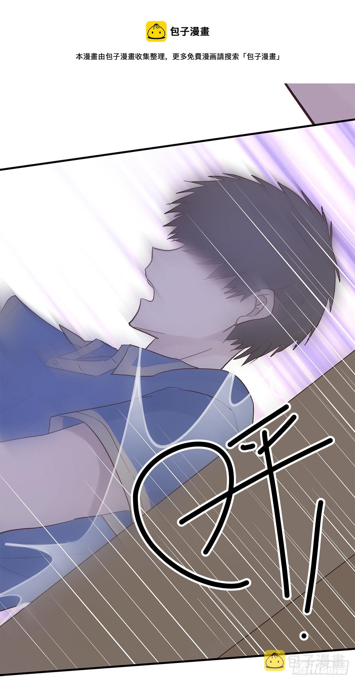 【81】茧（3）36