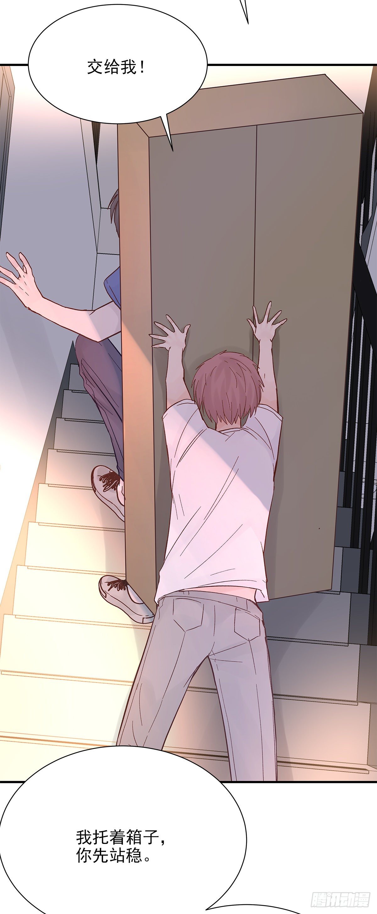 【81】茧（3）38