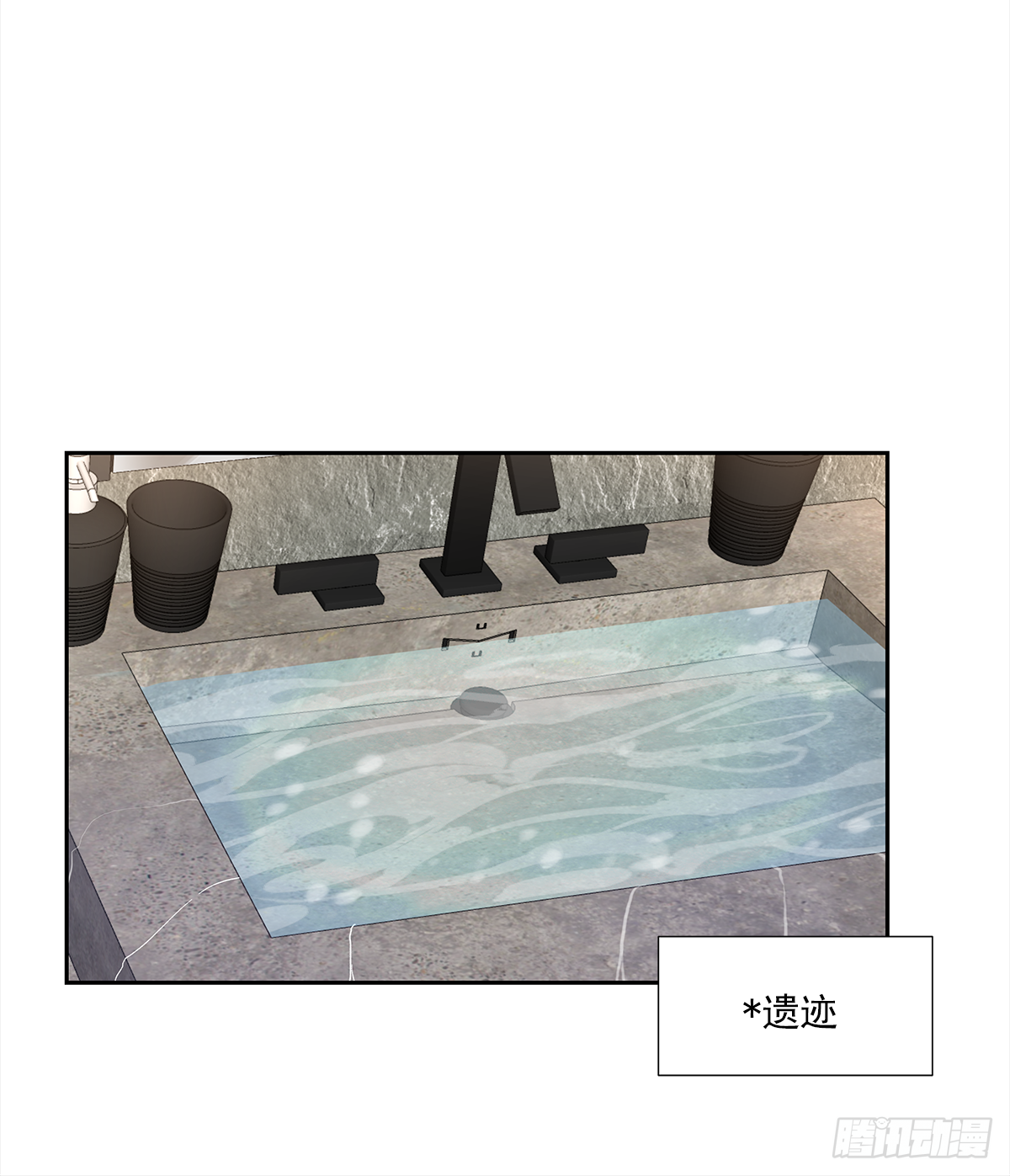 关系（ 2 ）53