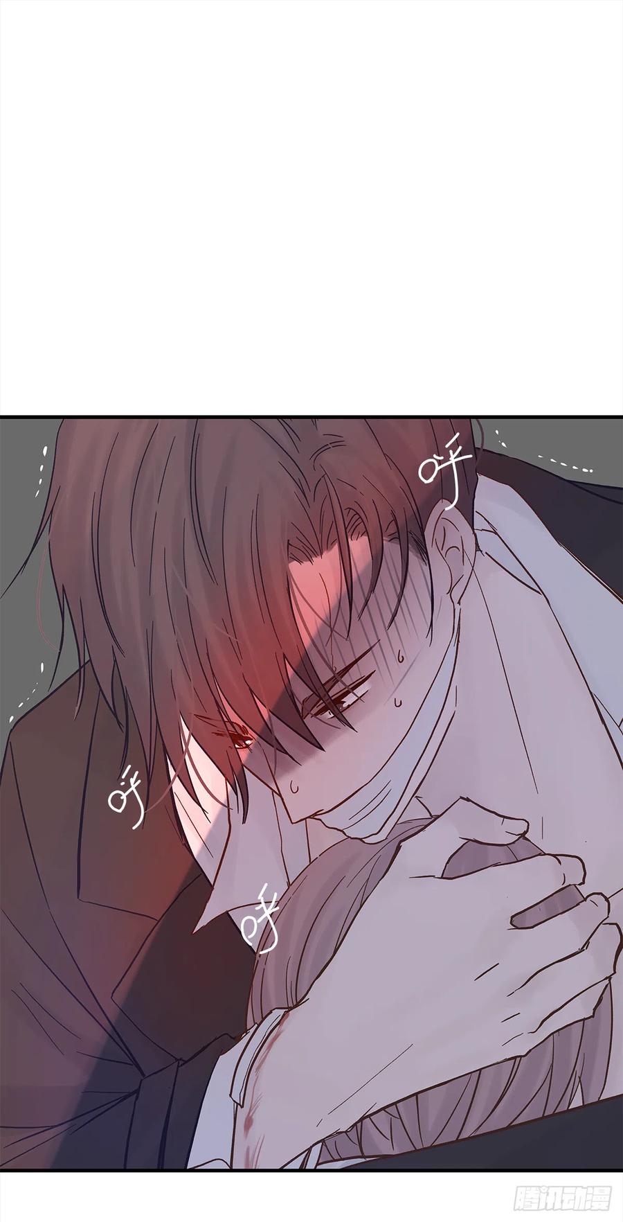 嫉妒（4）28