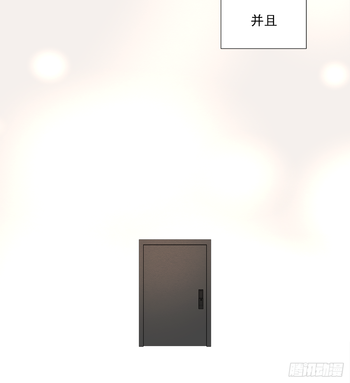 不容易（4）58