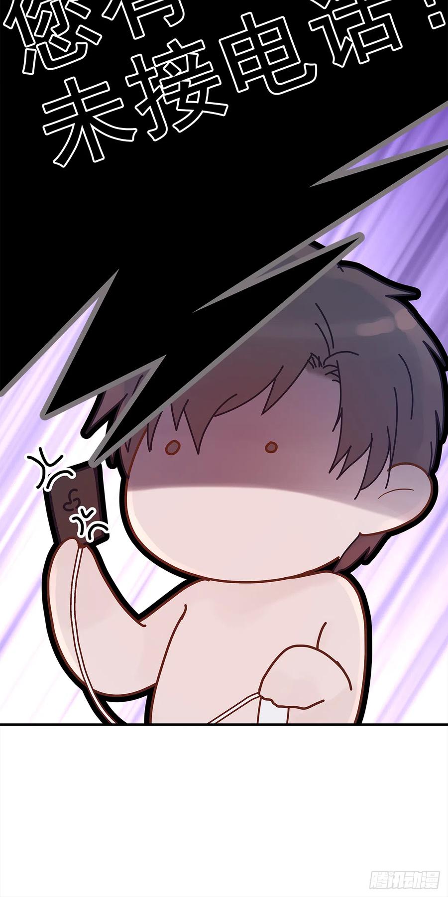 【062】打工人32