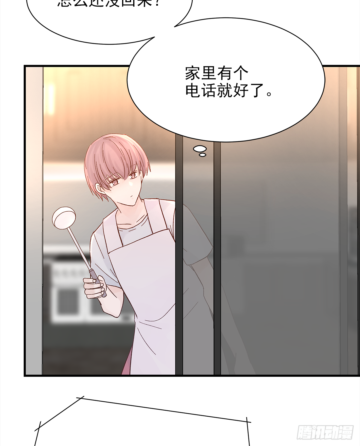 手机34