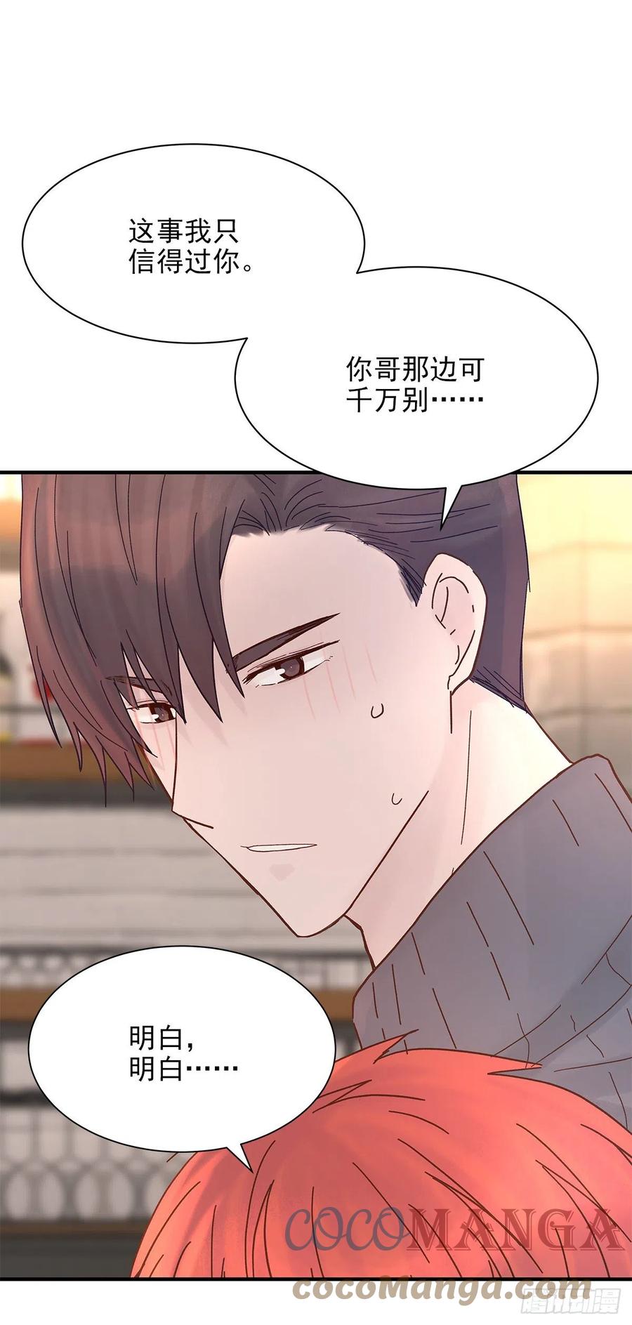 【056】路（6）45