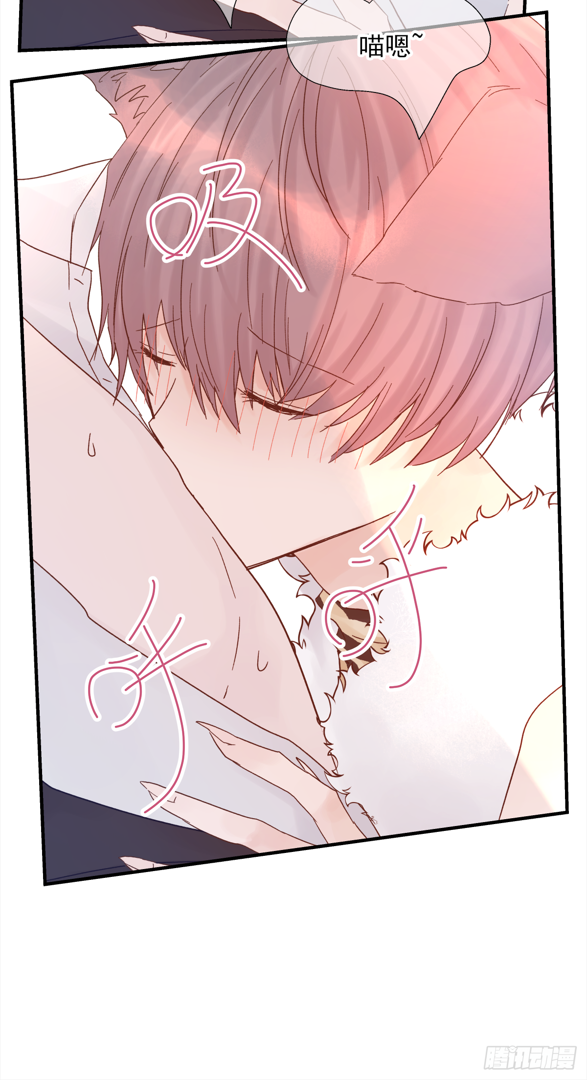 周贱贱番外0125