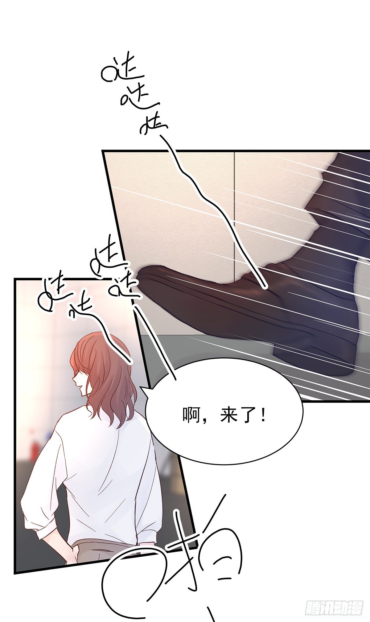 【75】掌控32