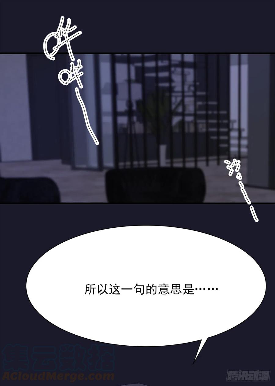 【060】学英语36