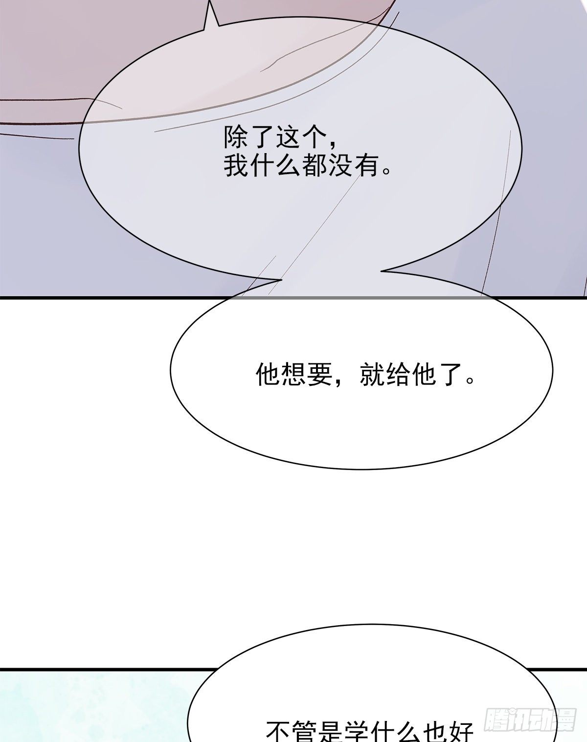 【82】茧（4）26