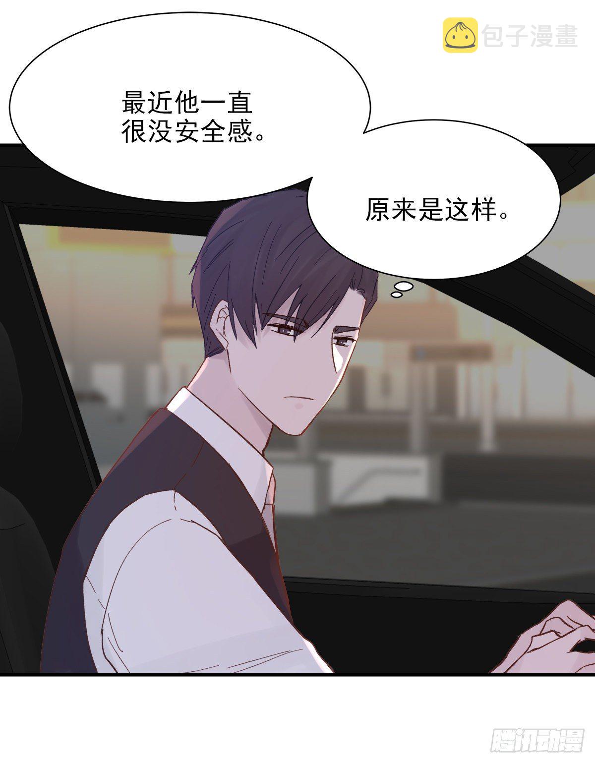 【81】茧（3）21