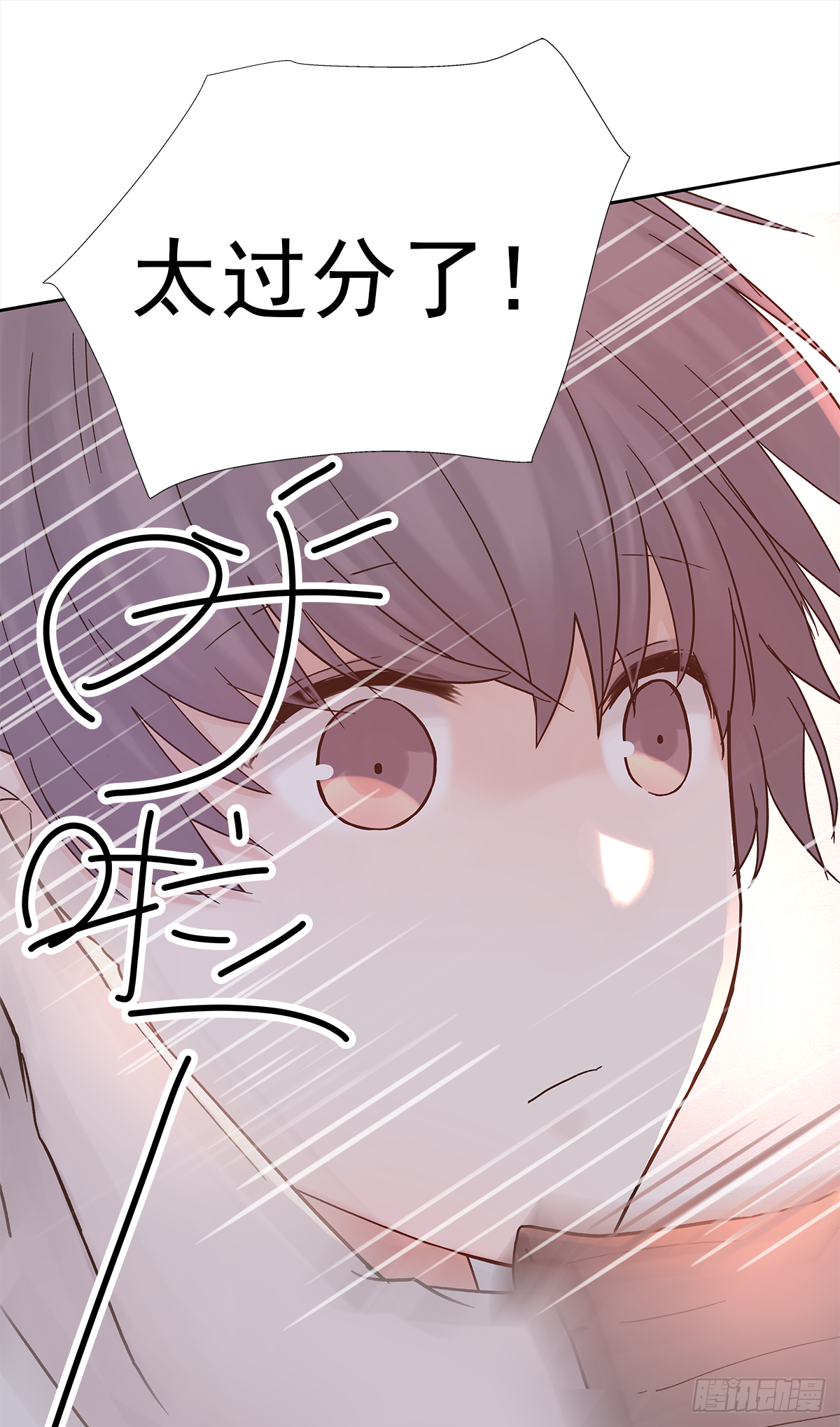 关系（1）21