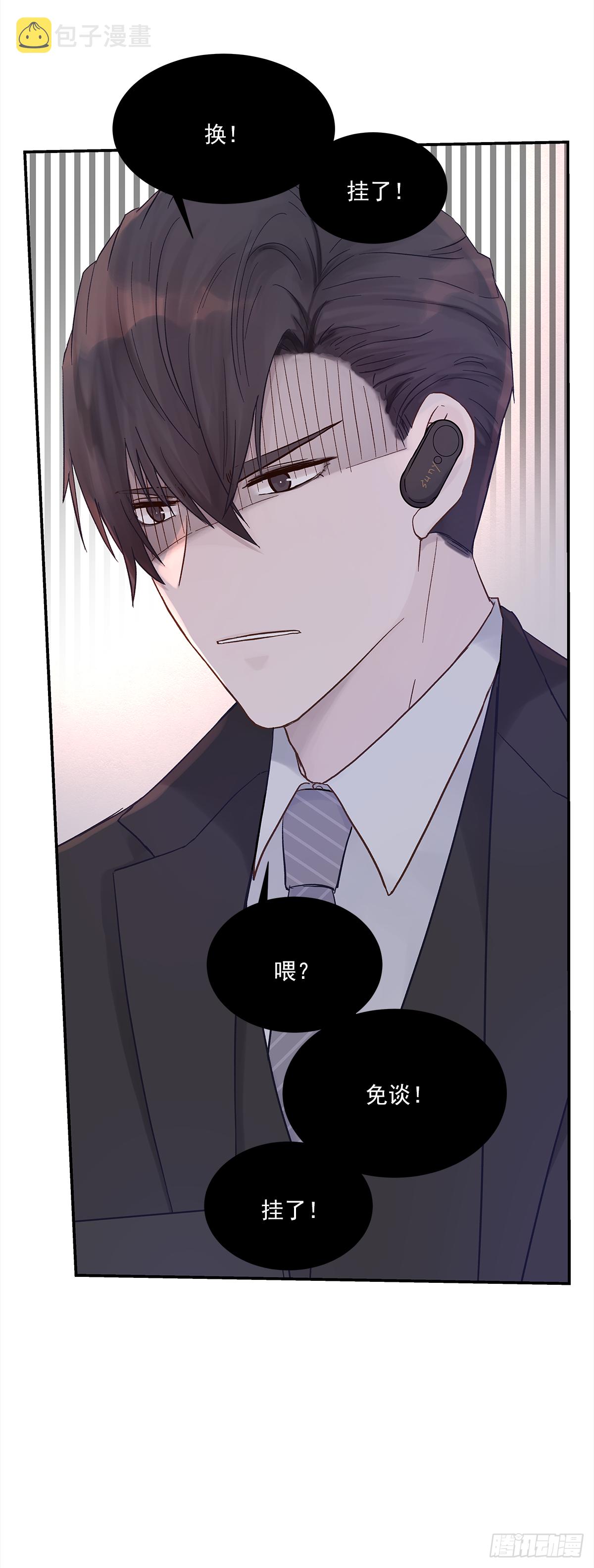 青春期（1）12