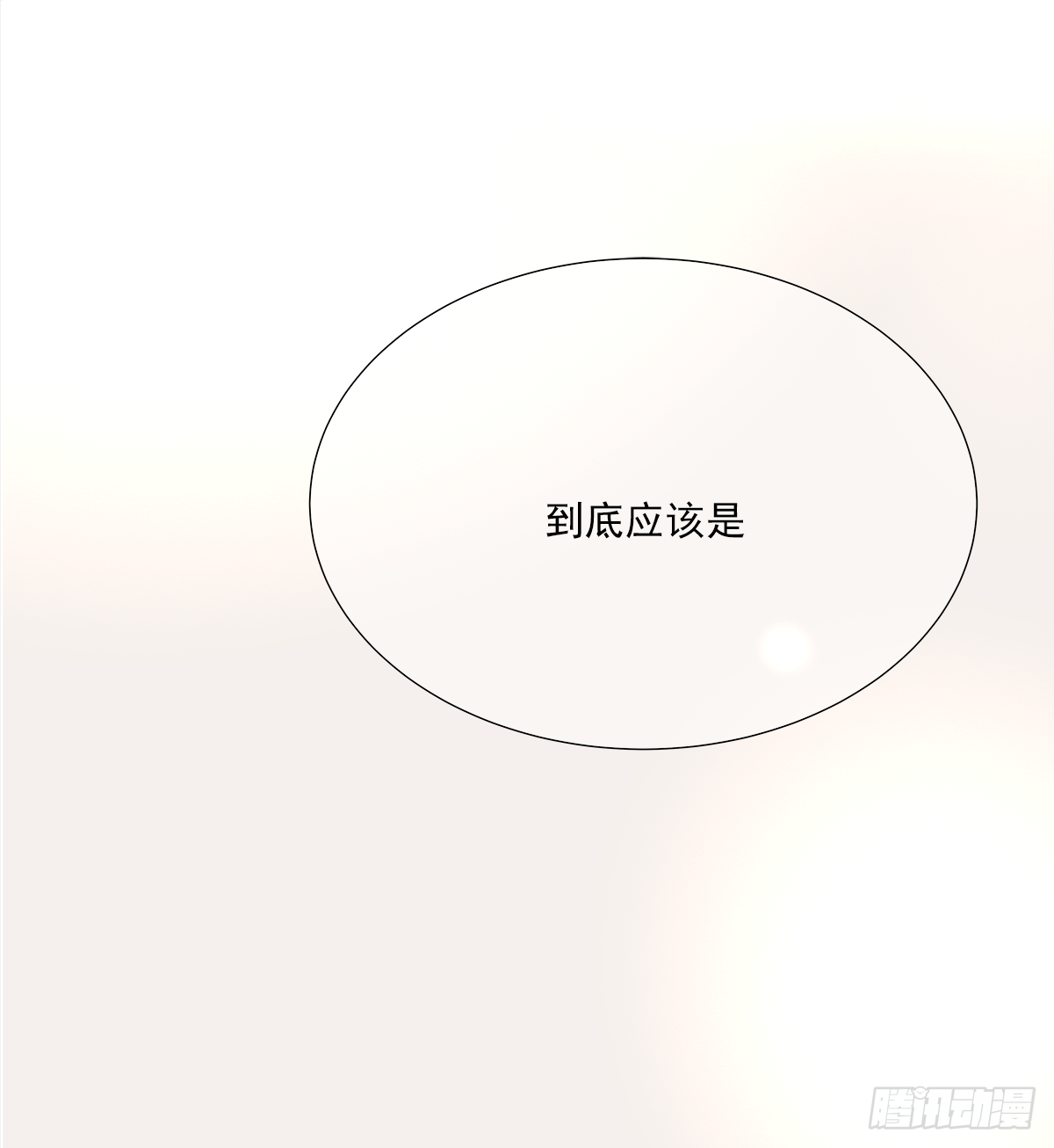 关系（5）59