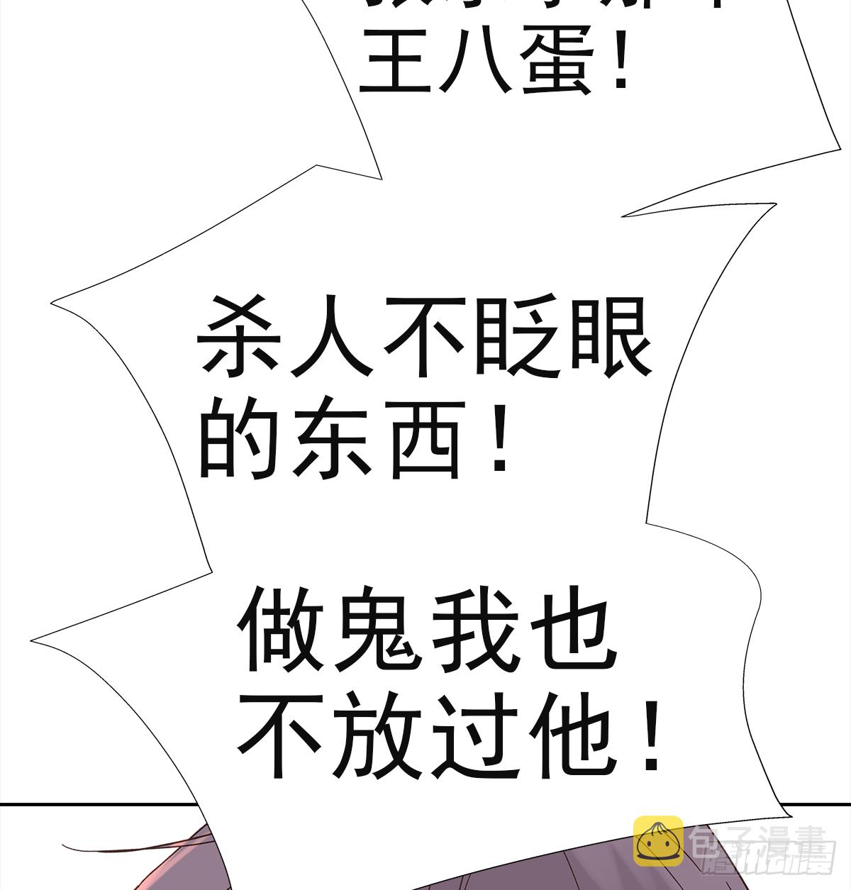 决定（2）16