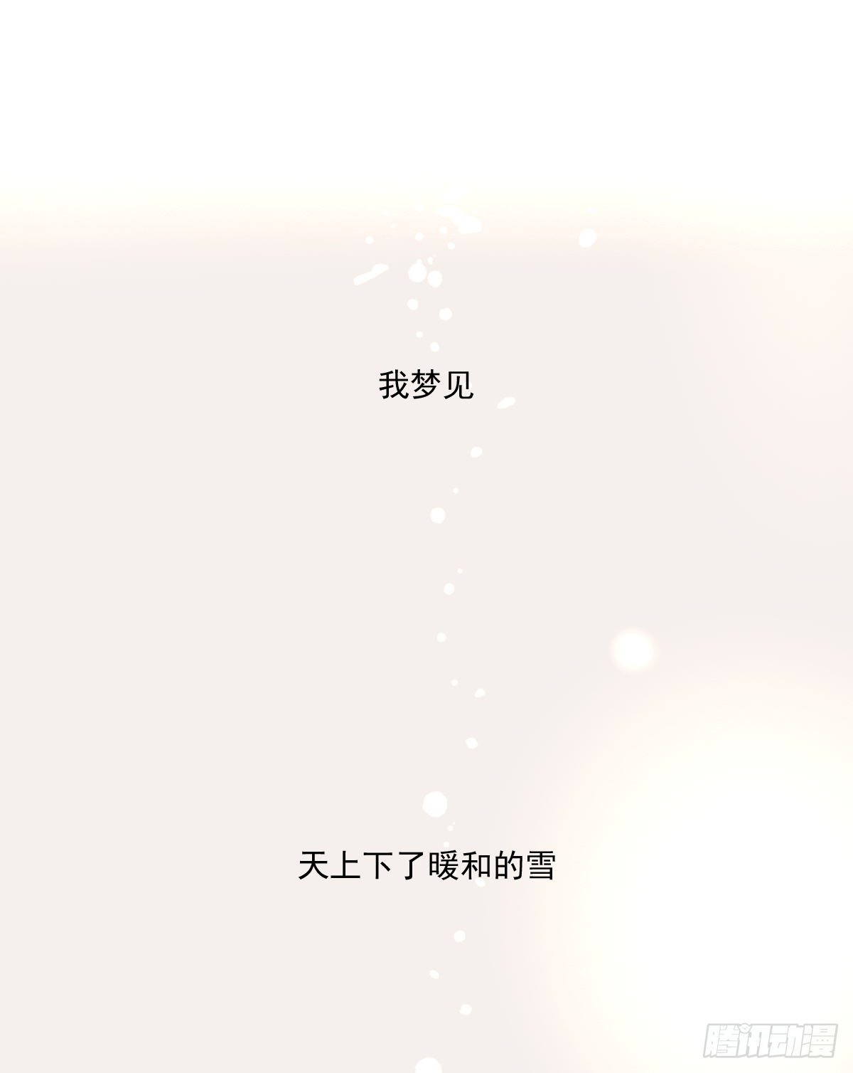 不容易（3）42