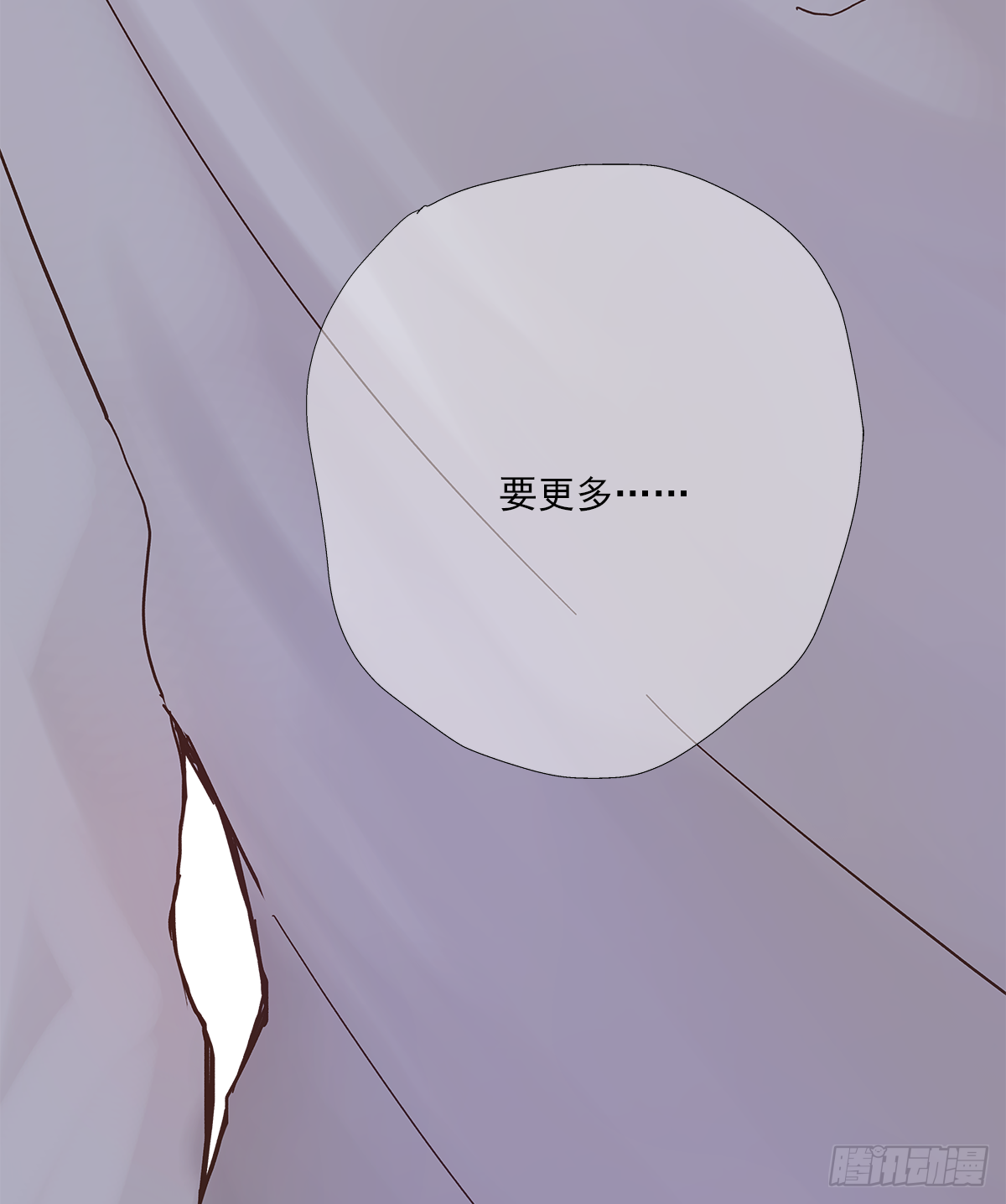 关系（4）76