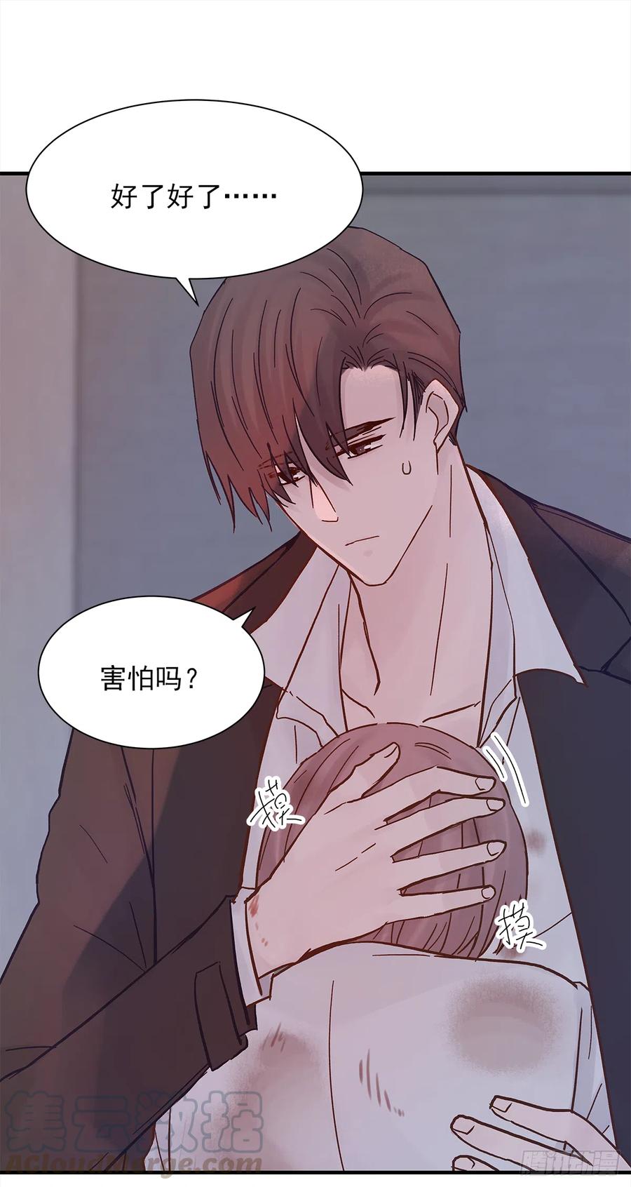 嫉妒（4）39