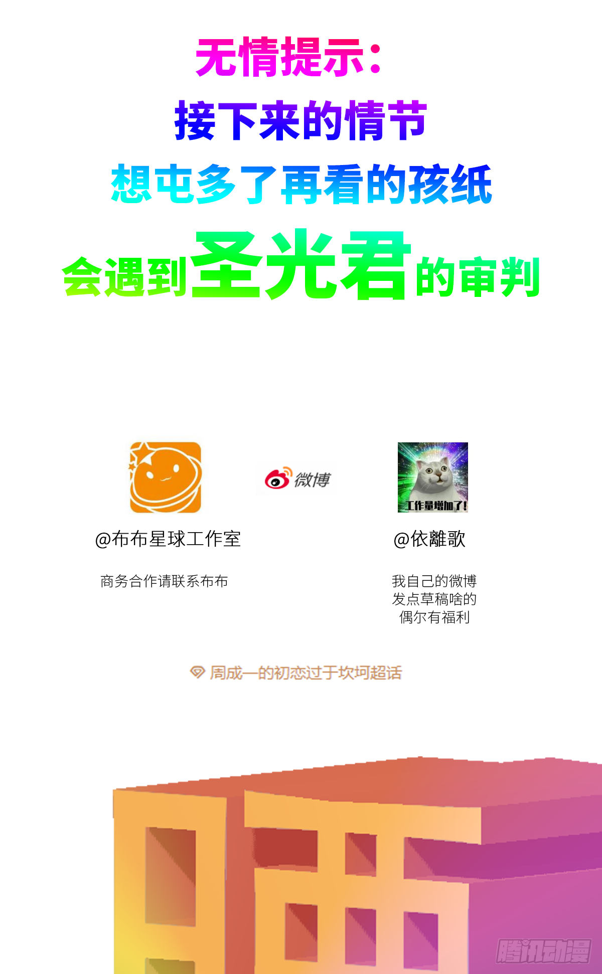 决定 (3)39