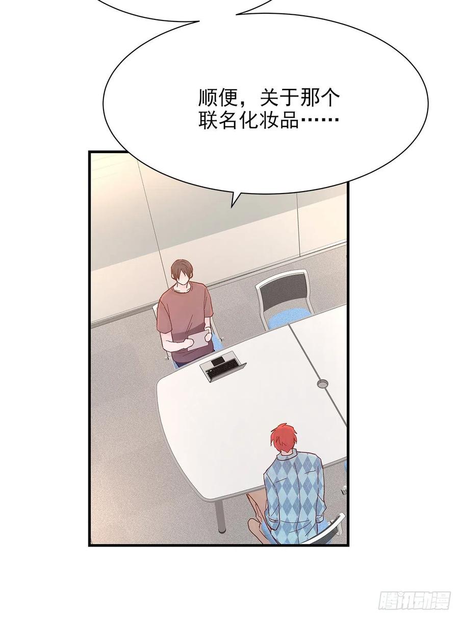 【064】打工人（3）2