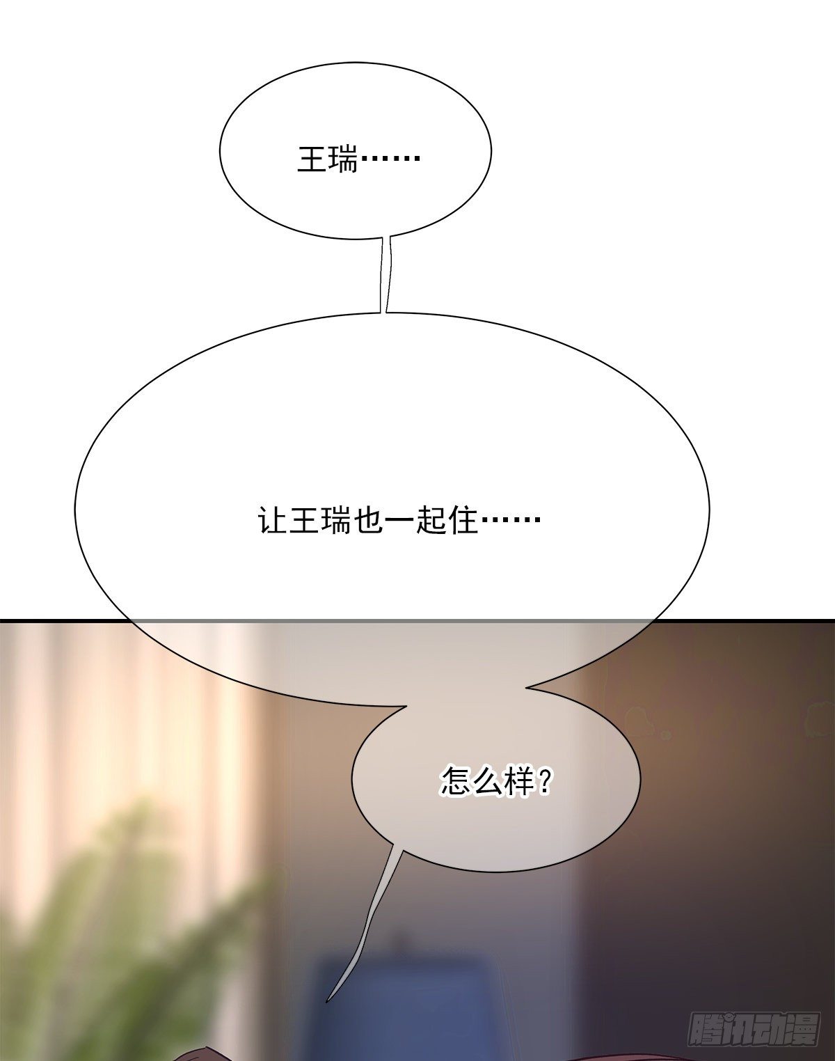 暖和（4）35