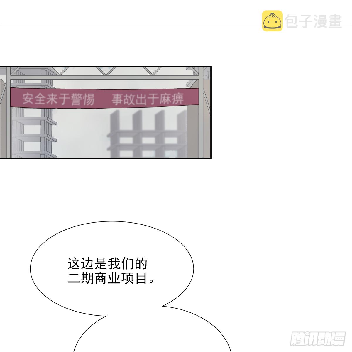 我的（1）8