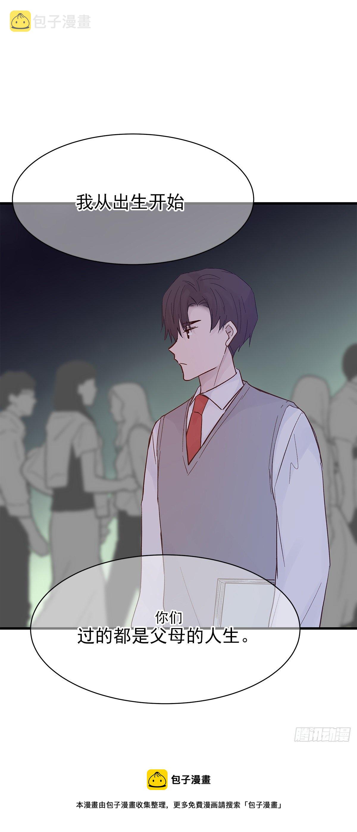 【83】茧（5）8