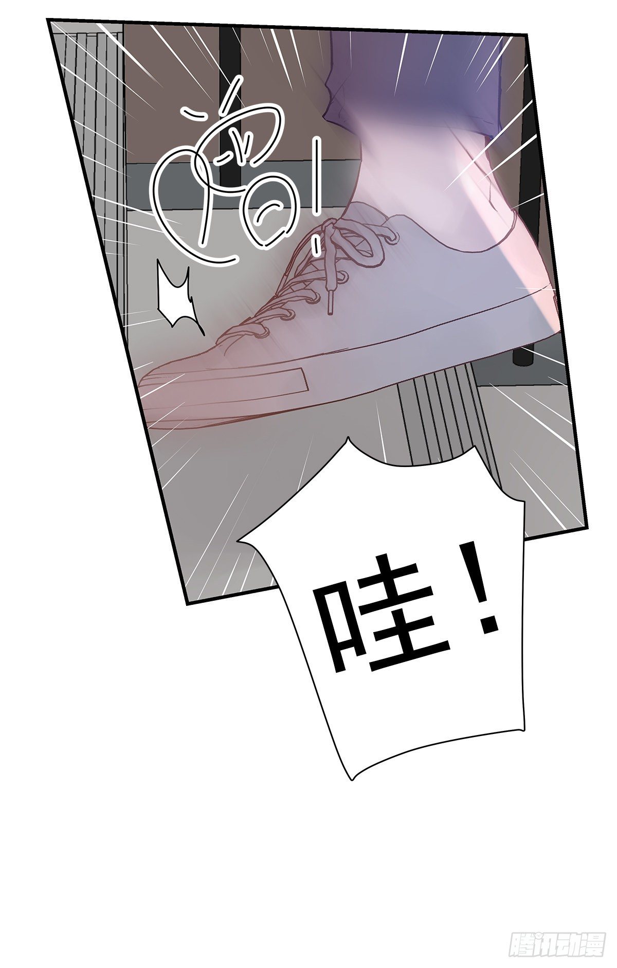 【81】茧（3）33