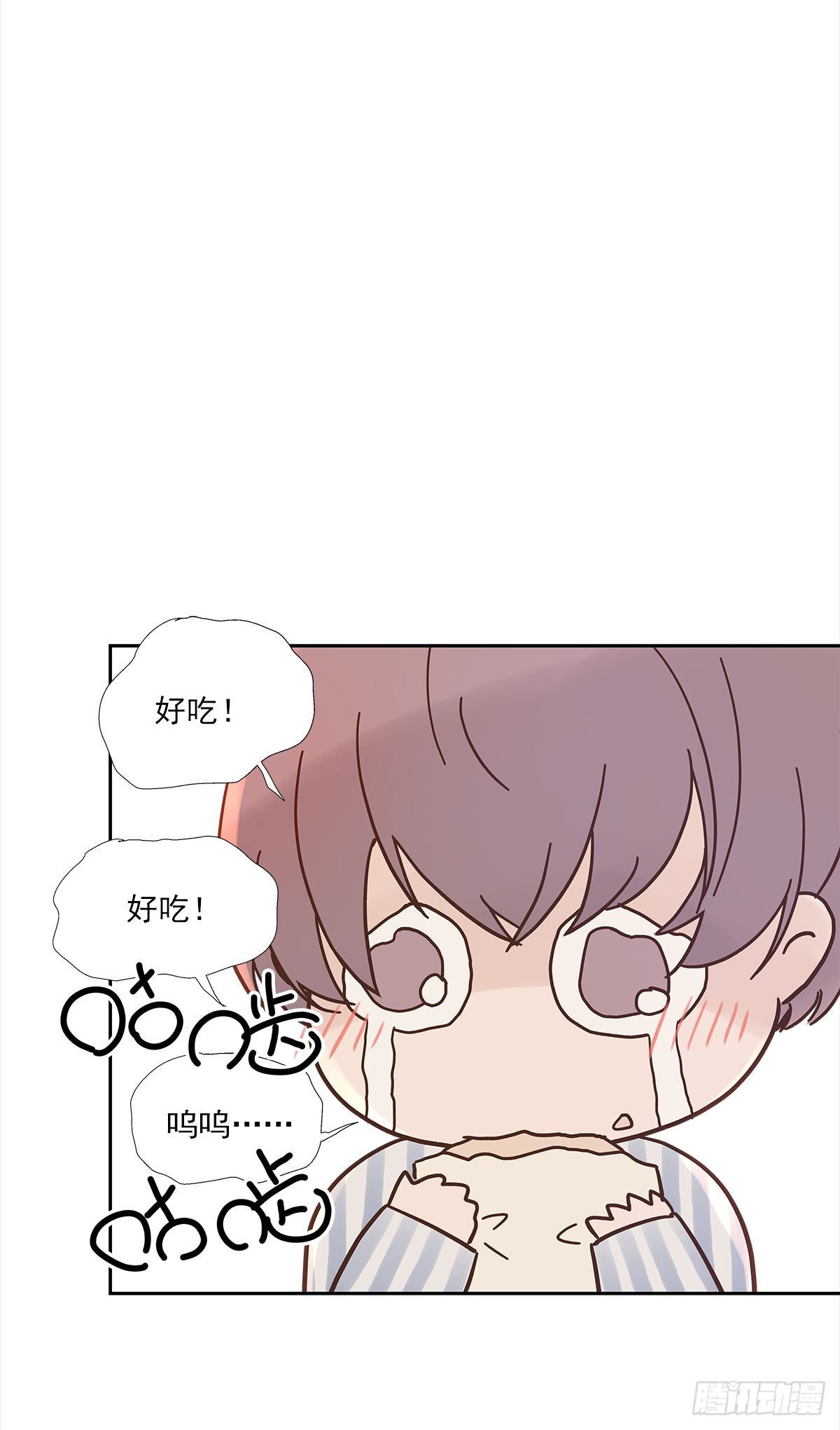 我的（4）1