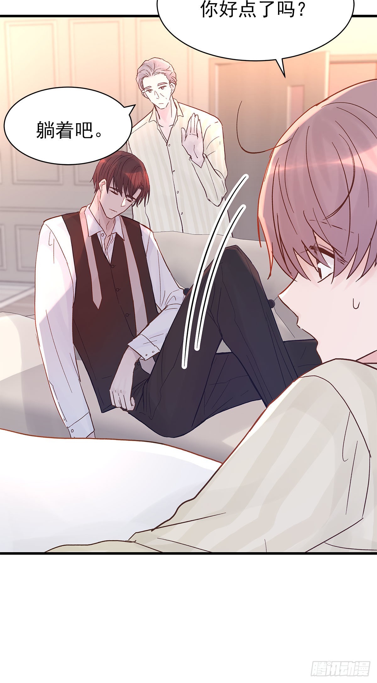 【89】起点(完结)10