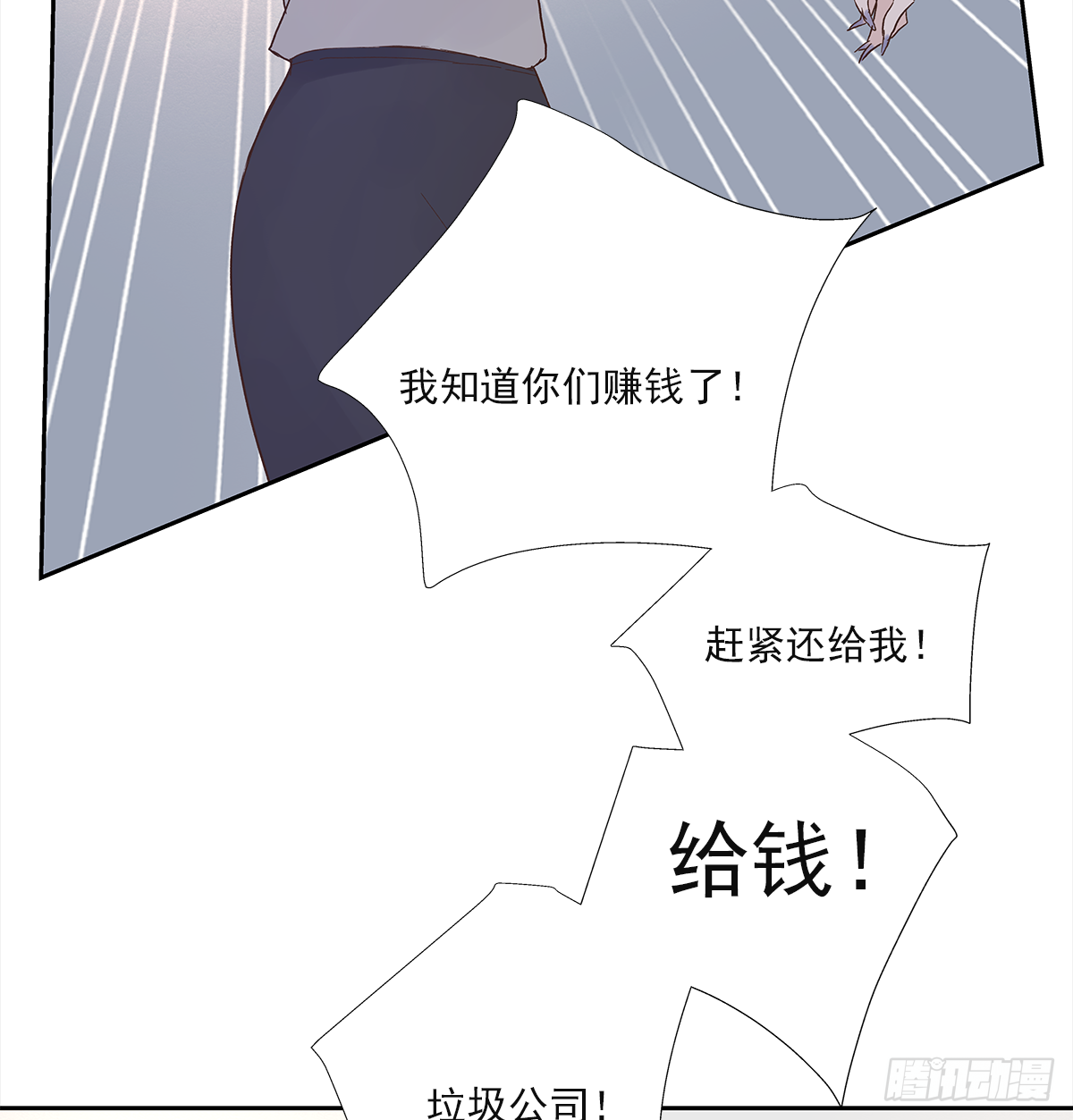决定（1）21