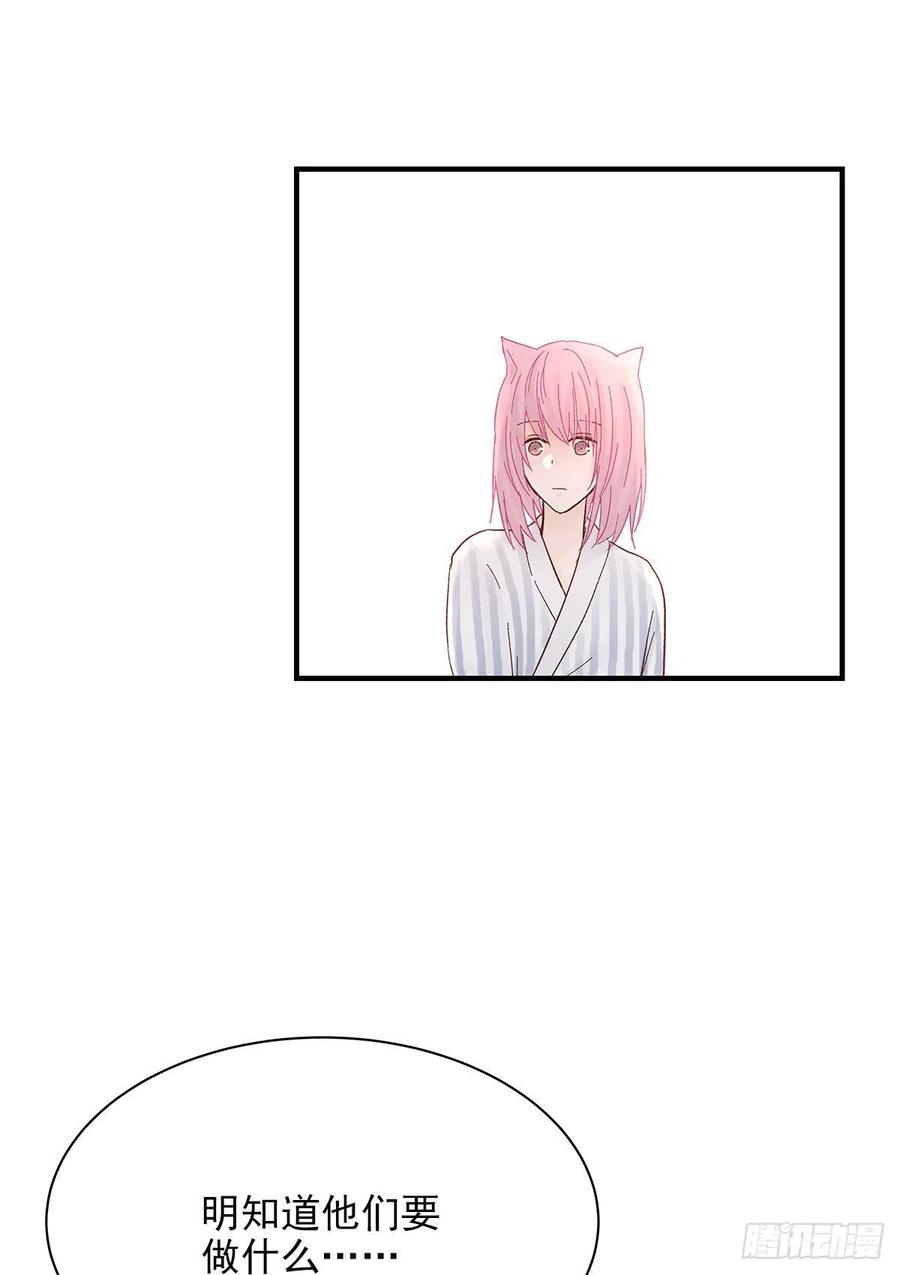 路（3）13
