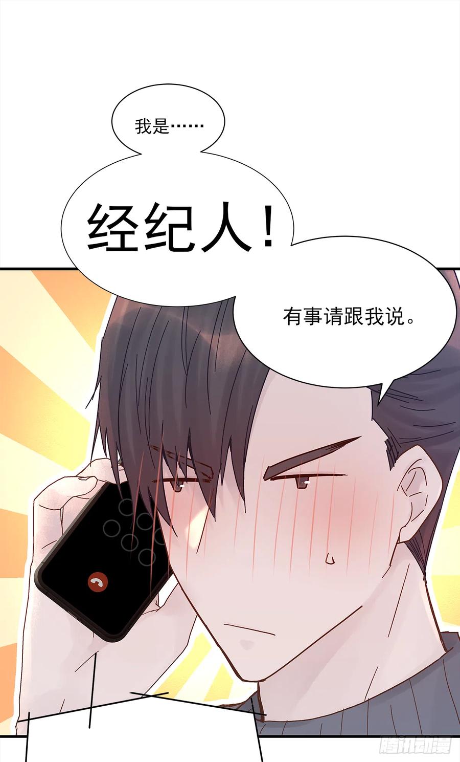 【056】路（6）20