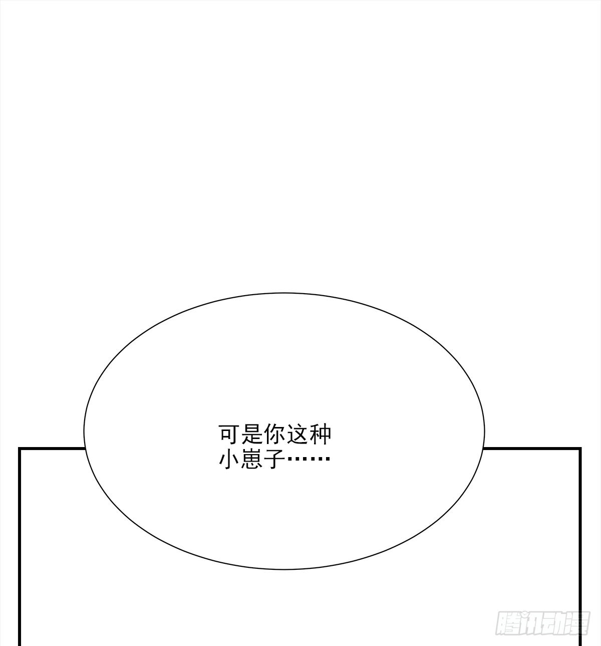 暖和（2）42
