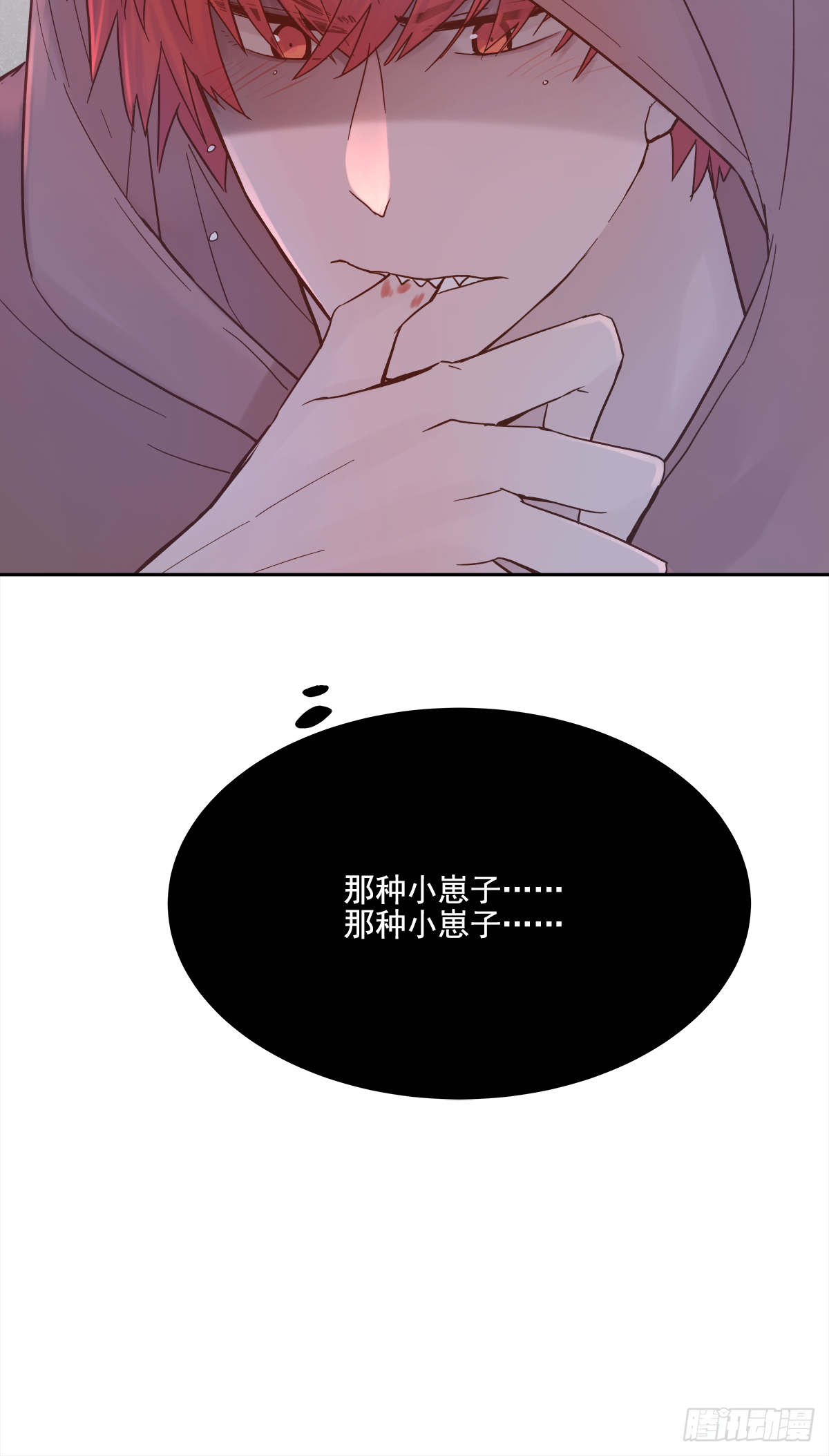 关系（4）38