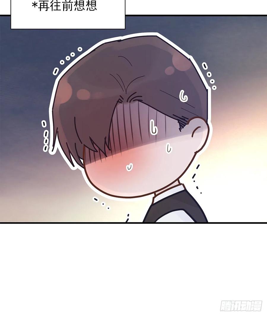 【063】打工人（2）11