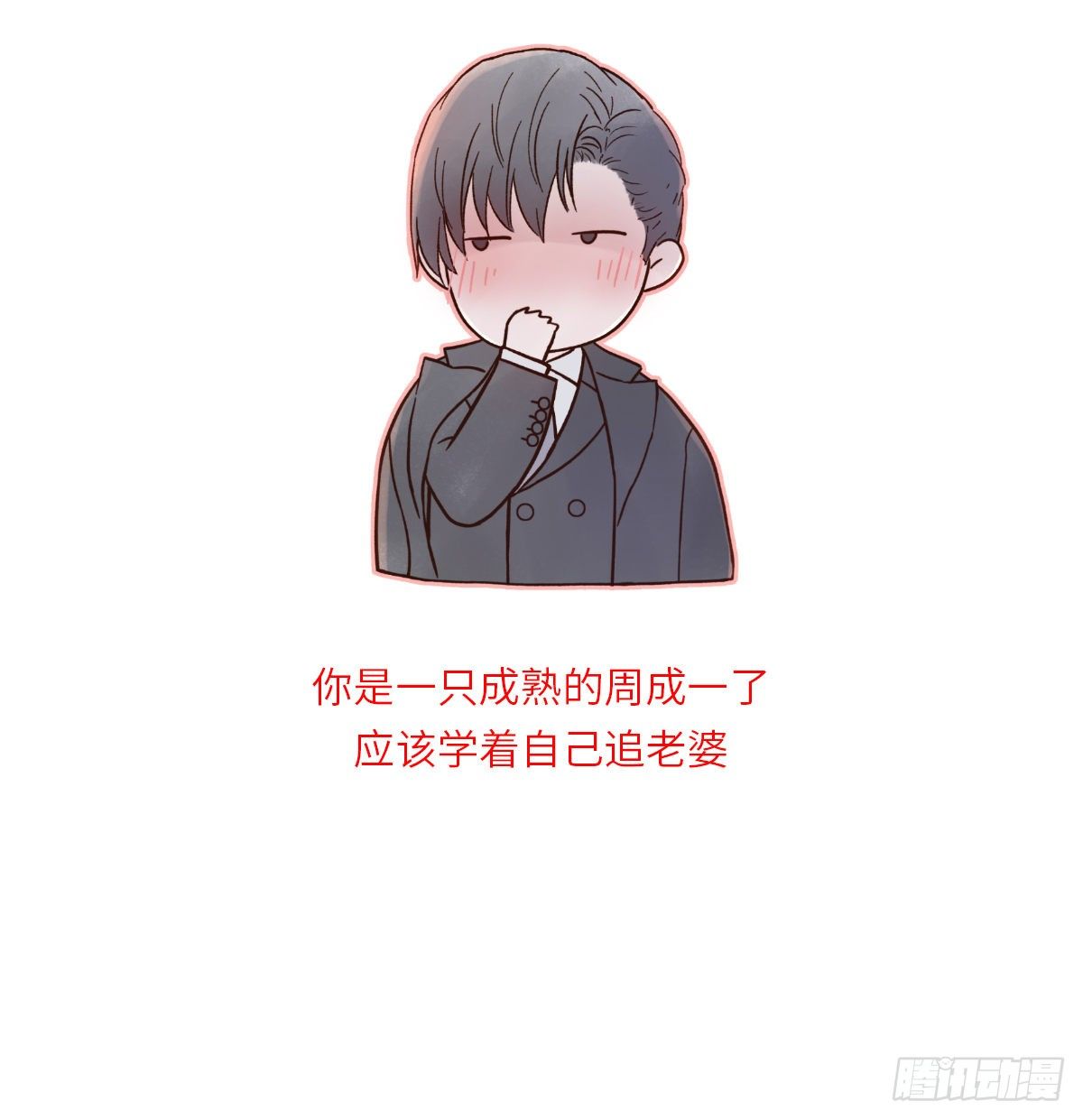 决定 (3)37