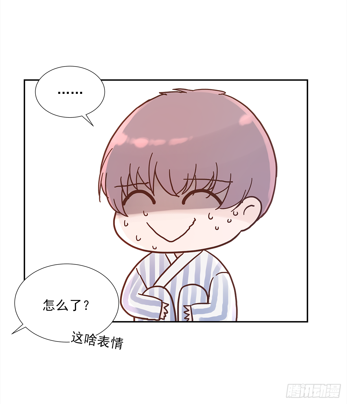 我的（4）5