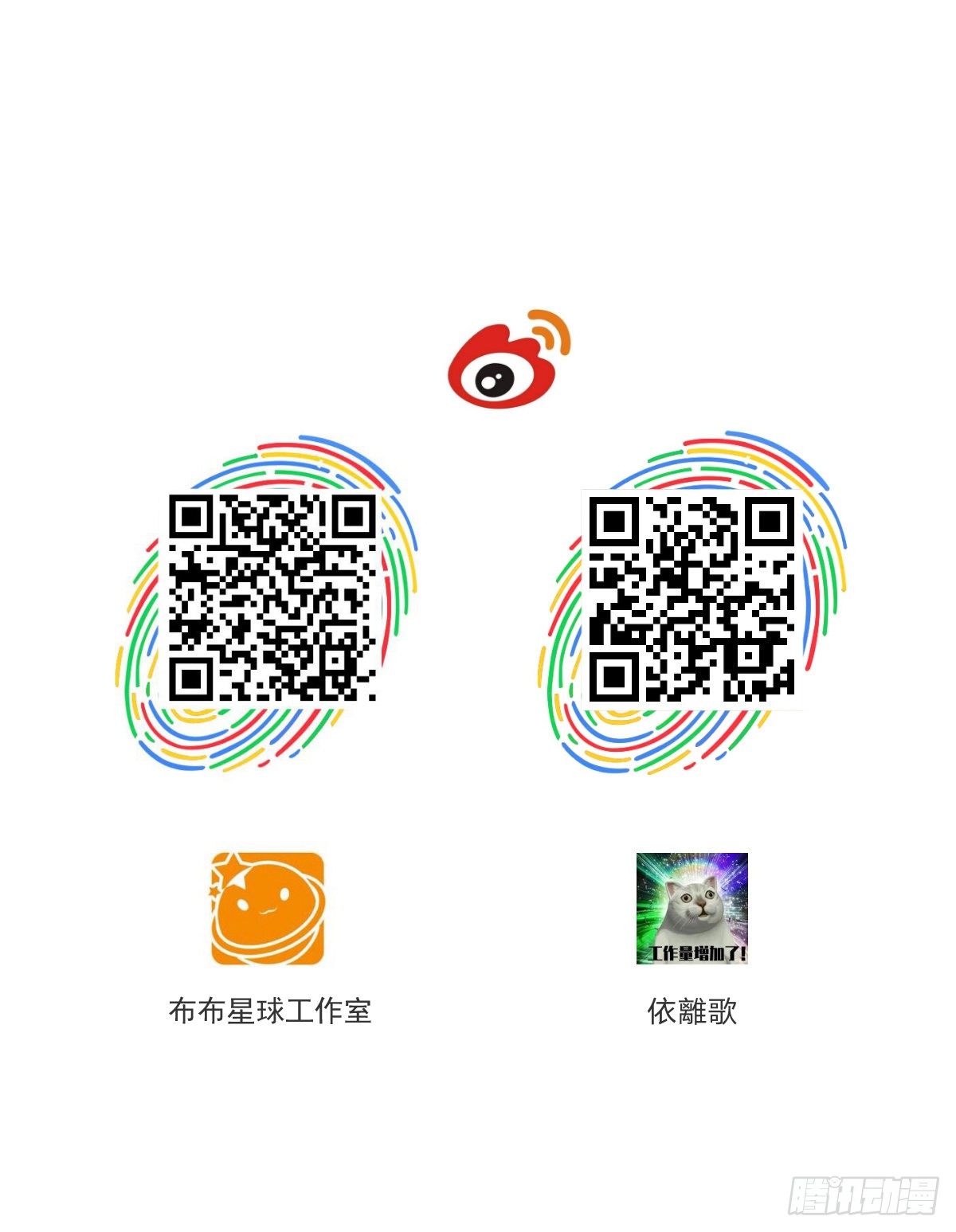 还能再卑微点吗？（3）40