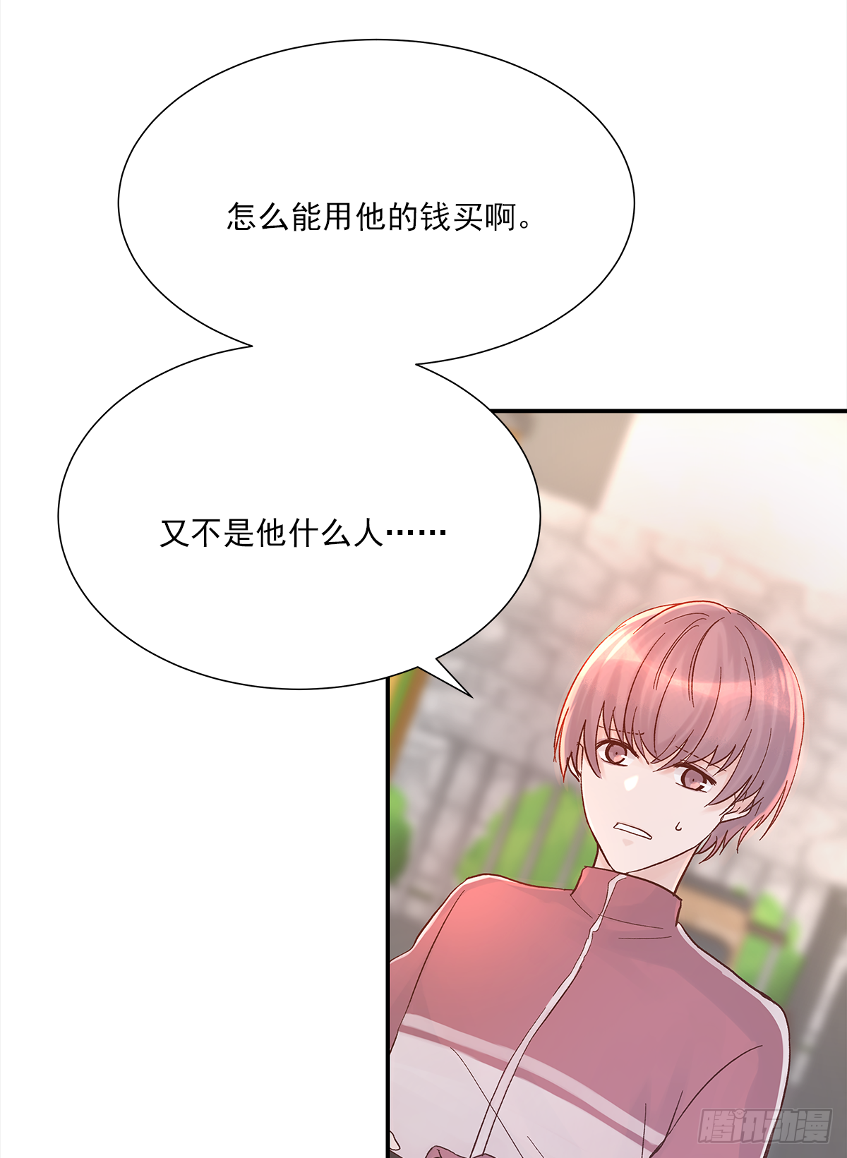 暖和（1）30