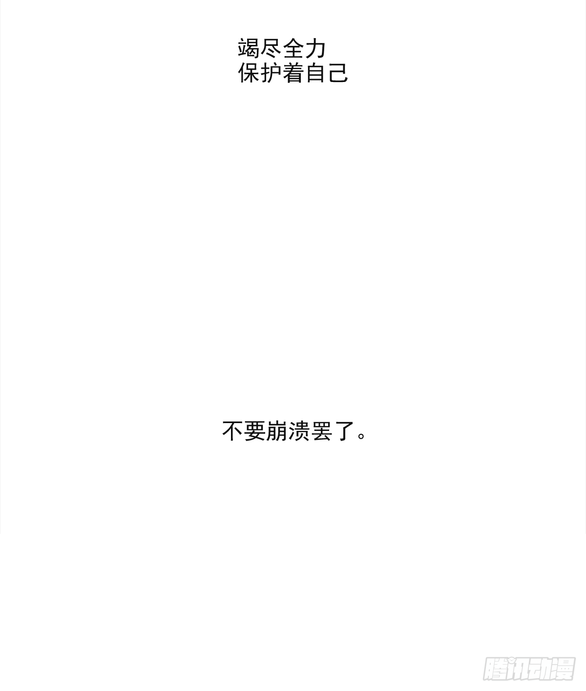 决定（2）40
