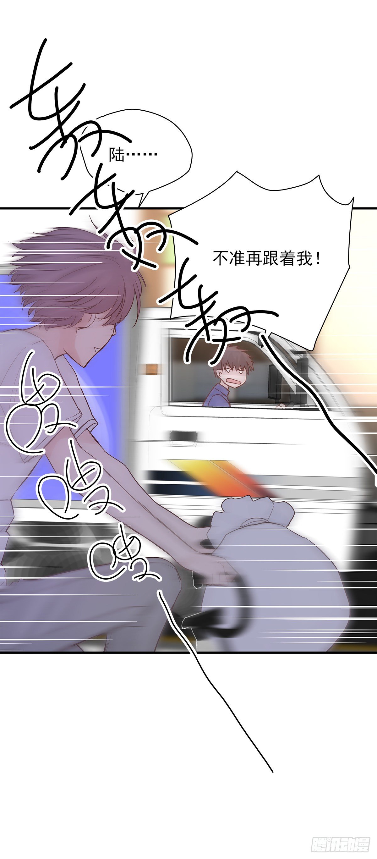【81】茧（3）23