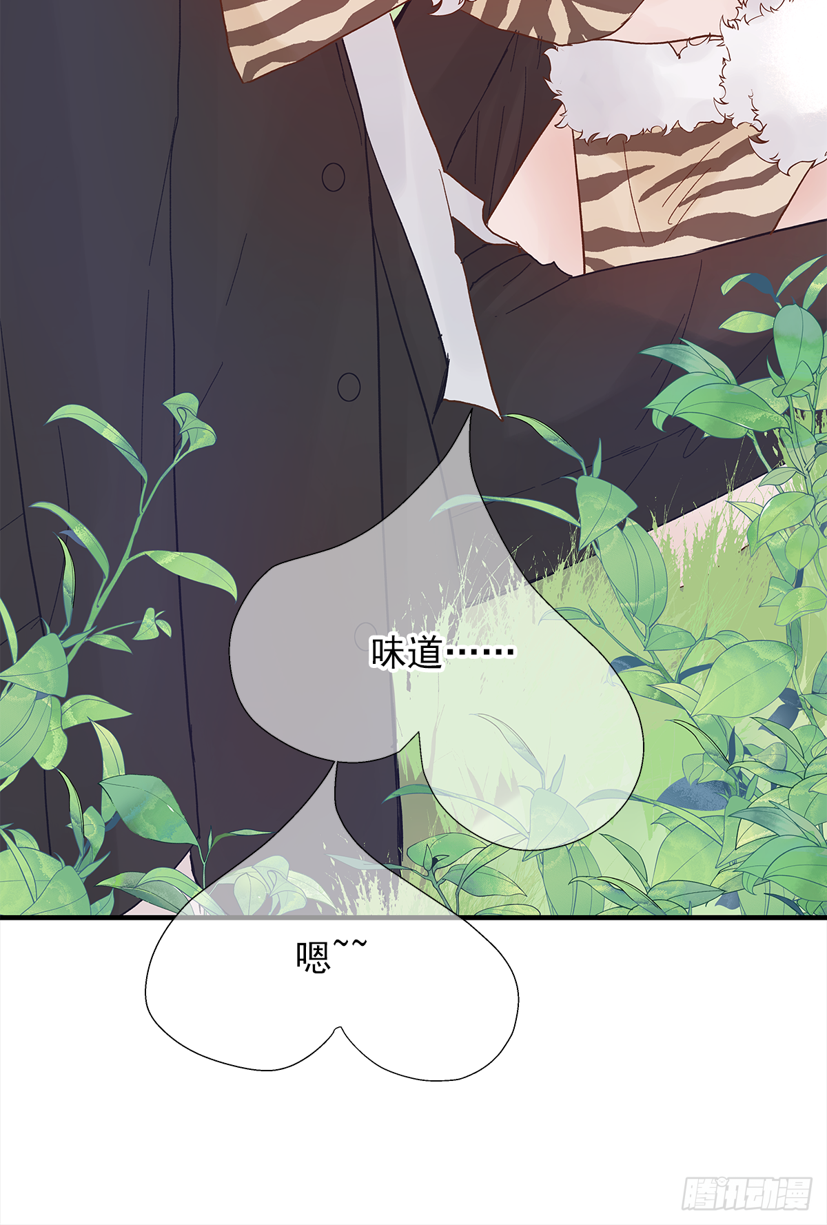 周贱贱番外0122