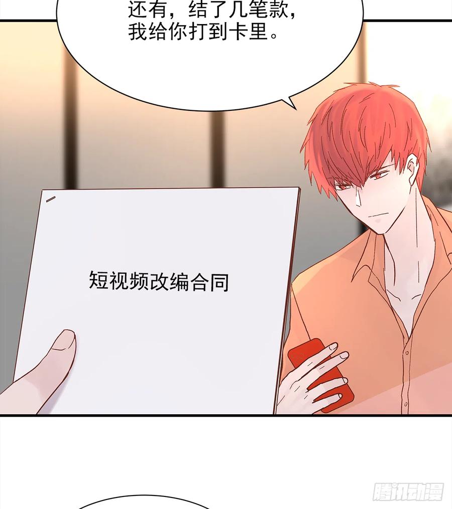 【059】新的开始2