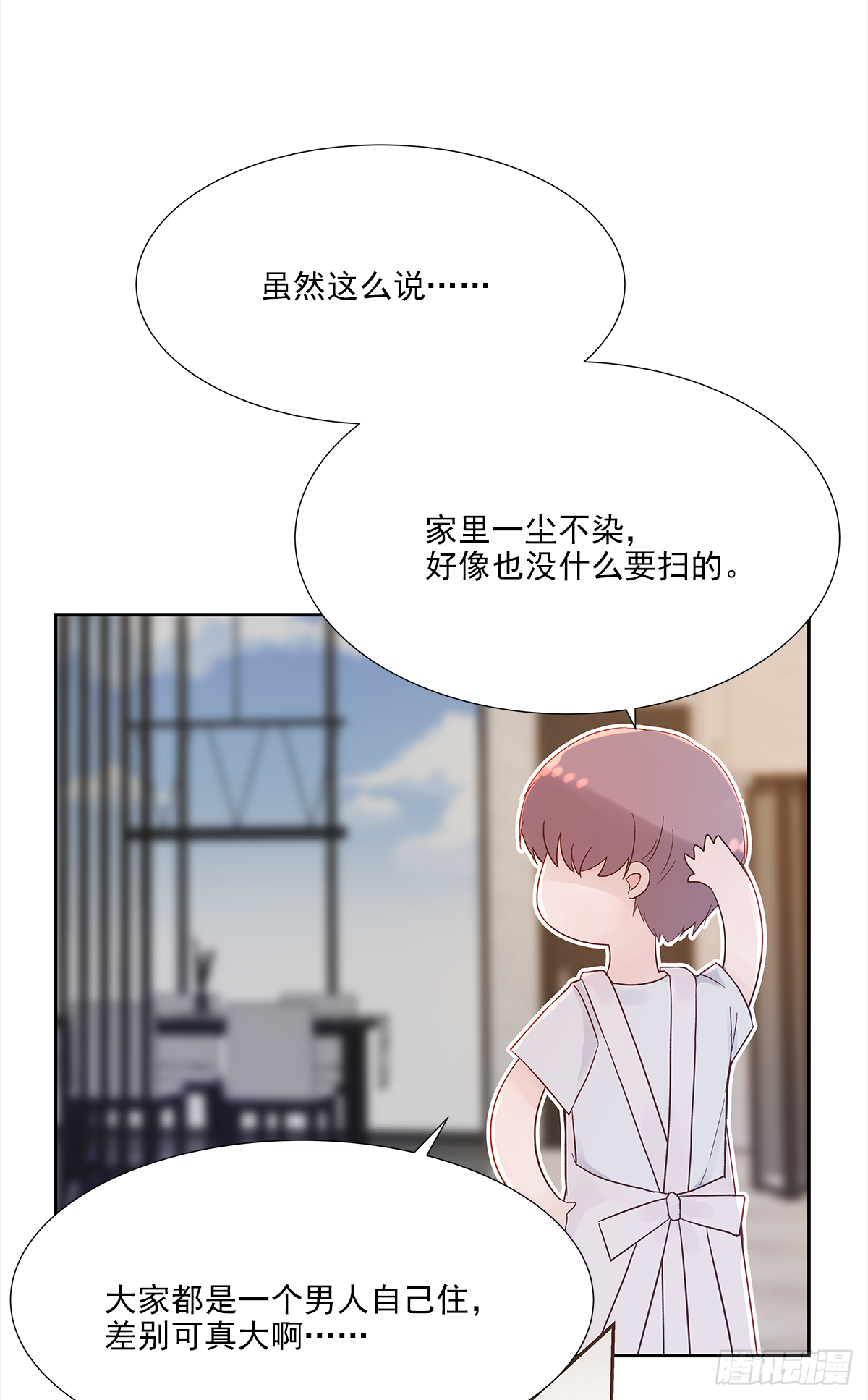 关系（1）1