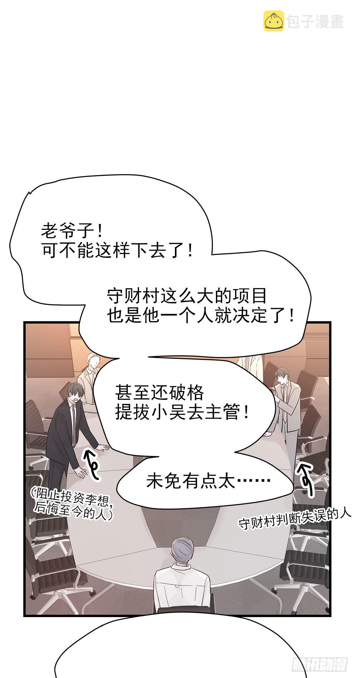 【84】选择（1）1