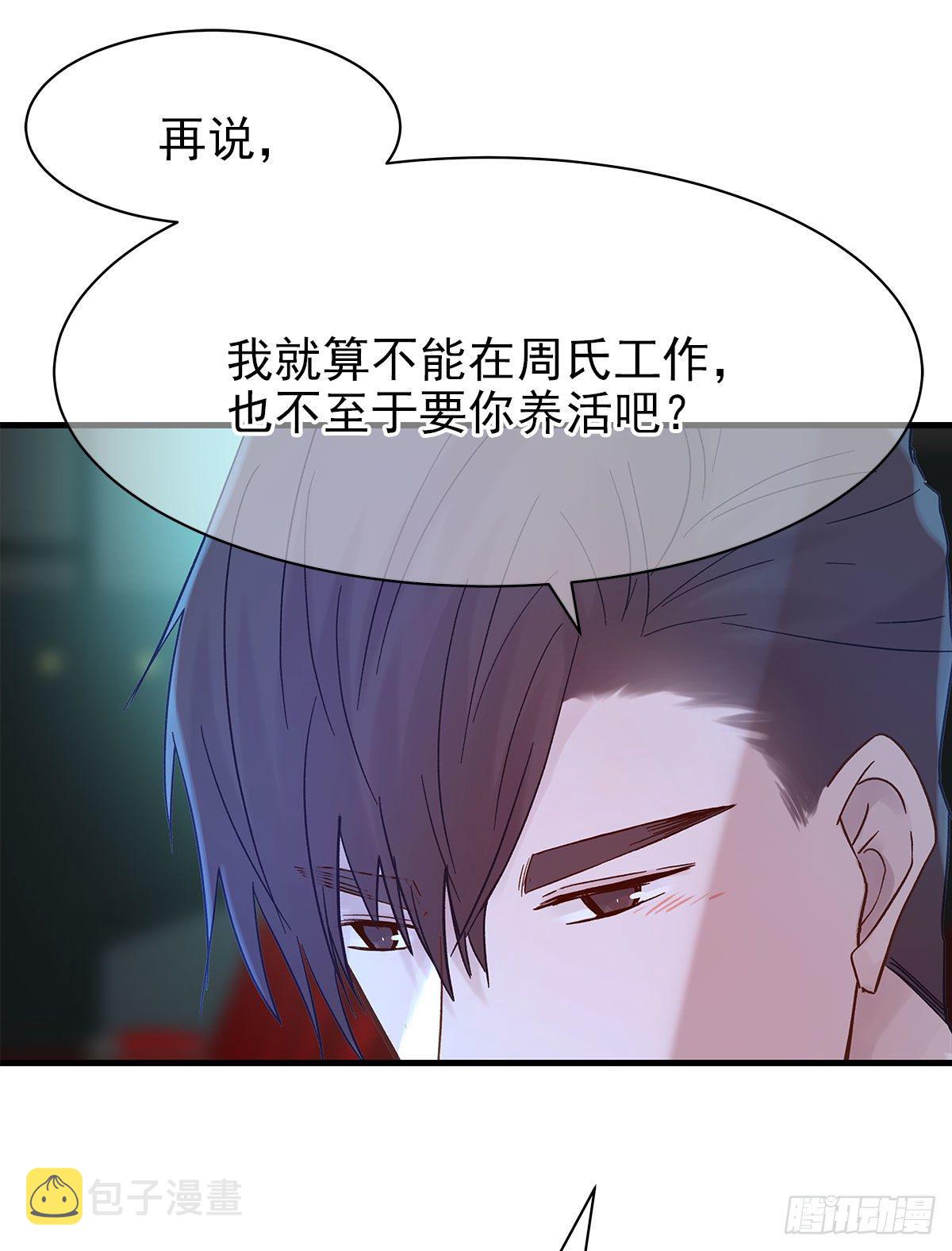 【85】选择（2）25