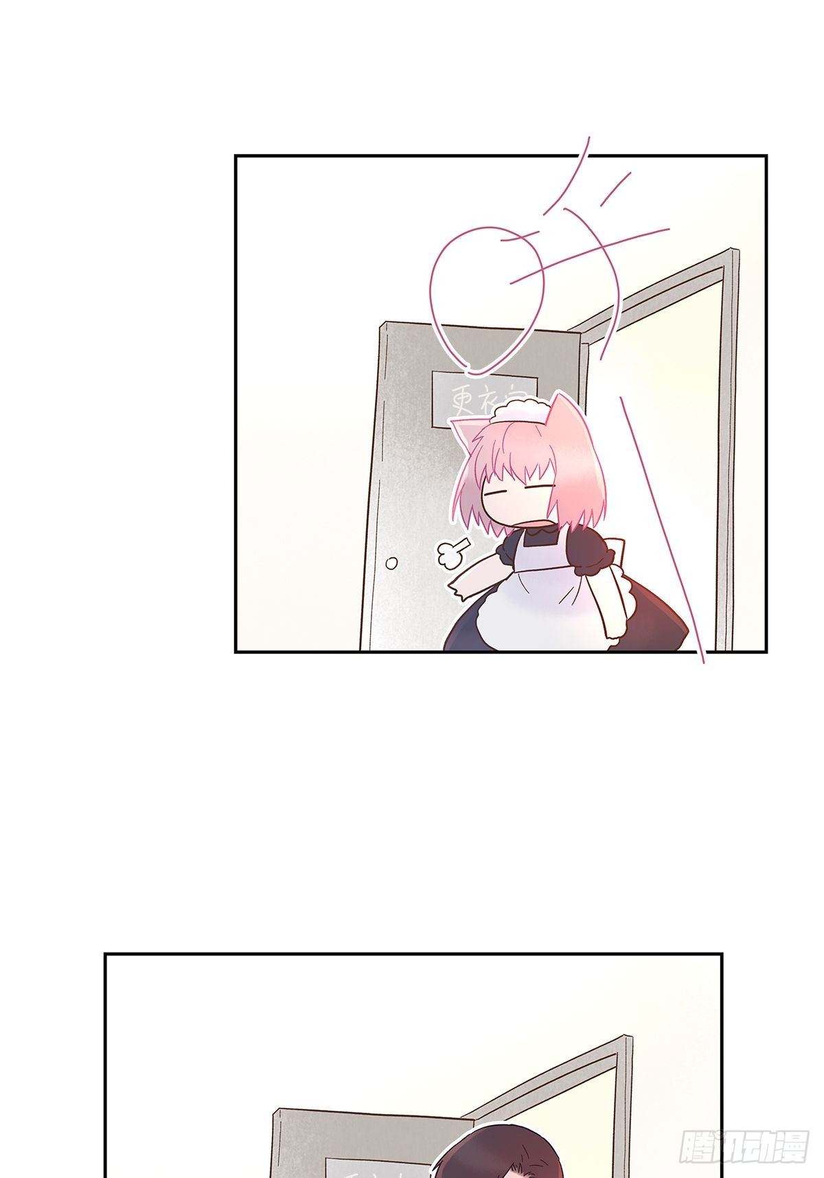 小剧场0211